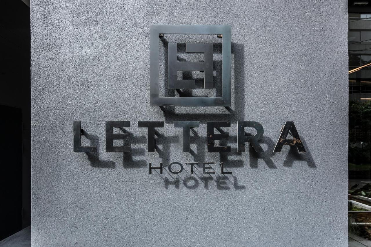 Lettera Hotel Медельин Экстерьер фото